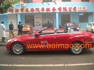 邯鄲長(zhǎng)海汽車公司 專業(yè)代駕服務(wù)的選擇指南