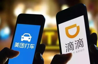 滴滴司機(jī)熱議 跑網(wǎng)約車不如當(dāng)代駕？成本、收入與自由的現(xiàn)實(shí)考量