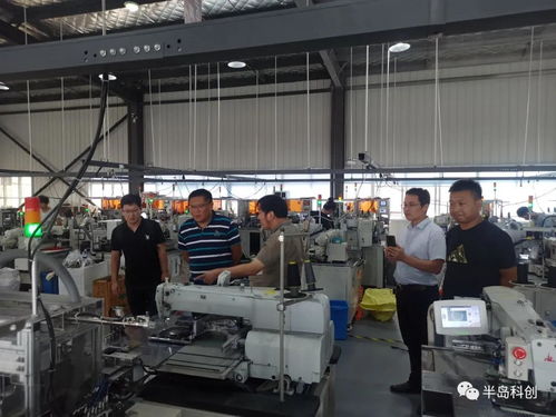 檸檬豆工業(yè)互聯(lián)網(wǎng)服務(wù)示范企業(yè) 創(chuàng)新驅(qū)動(dòng)，參觀(guān)獲業(yè)界高度好評(píng)